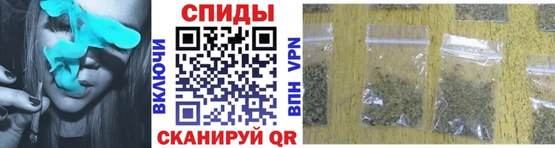 Бутират бутандиол Россошь