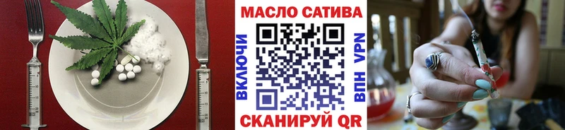 Canna-Cookies марихуана  Россошь 
