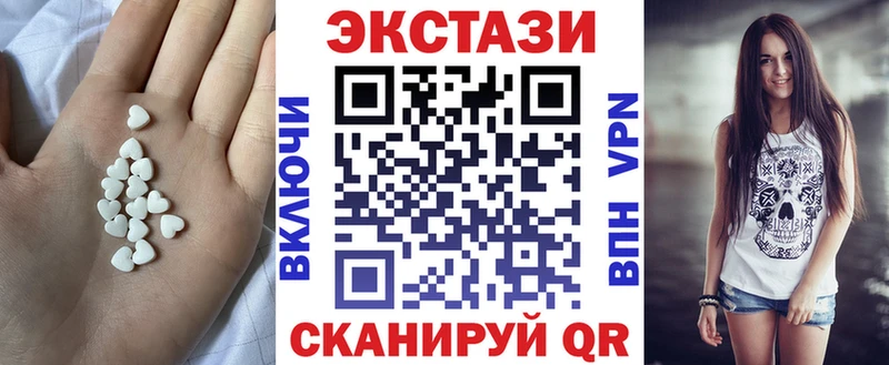 Ecstasy бентли  Россошь 