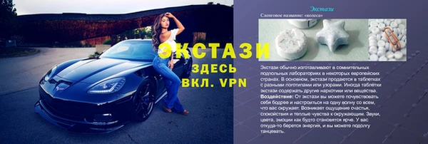 наркотики Аркадак