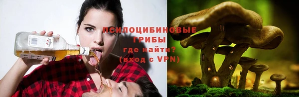 экстази Армянск