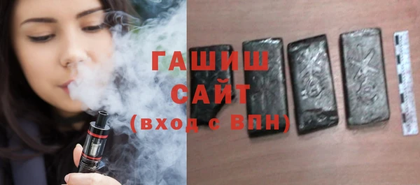 наркотики Аркадак