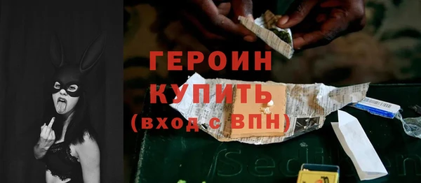 наркотики Аркадак