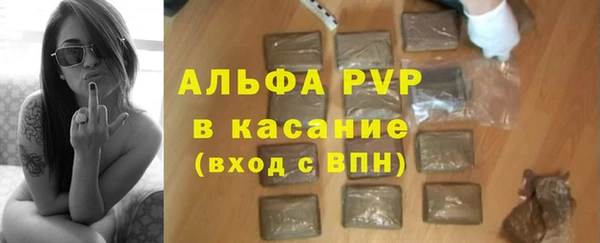 экстази Армянск