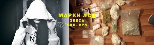 наркотики Аркадак