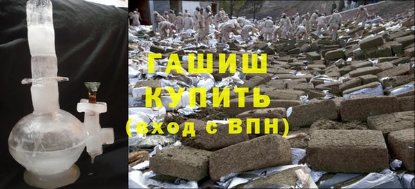 наркотики Аркадак