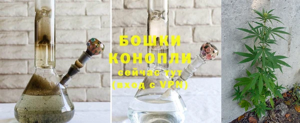соль курить ск Арсеньев