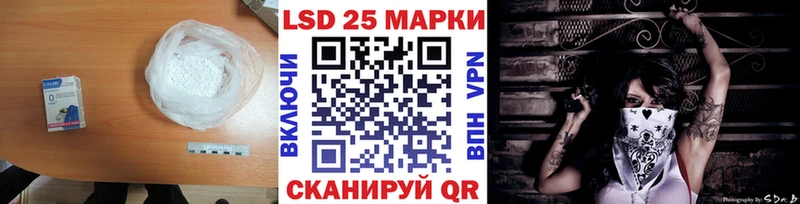 ЛСД экстази ecstasy  Россошь 