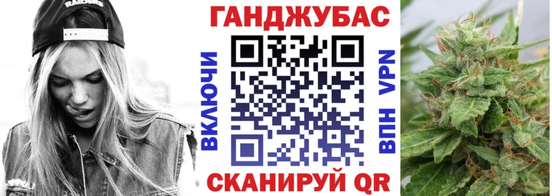 даркнет сайт  kraken онион  Бошки марихуана индика  Россошь 